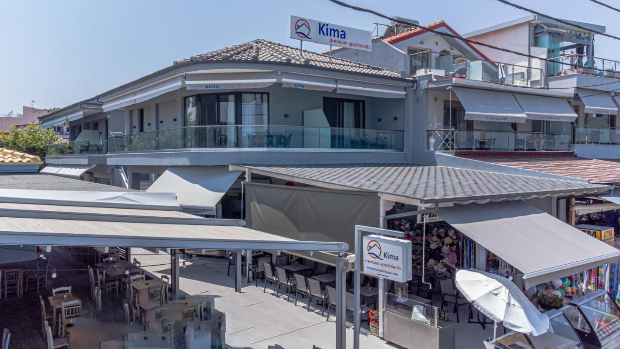Kima Premium Apartments Pefkochori Zewnętrze zdjęcie